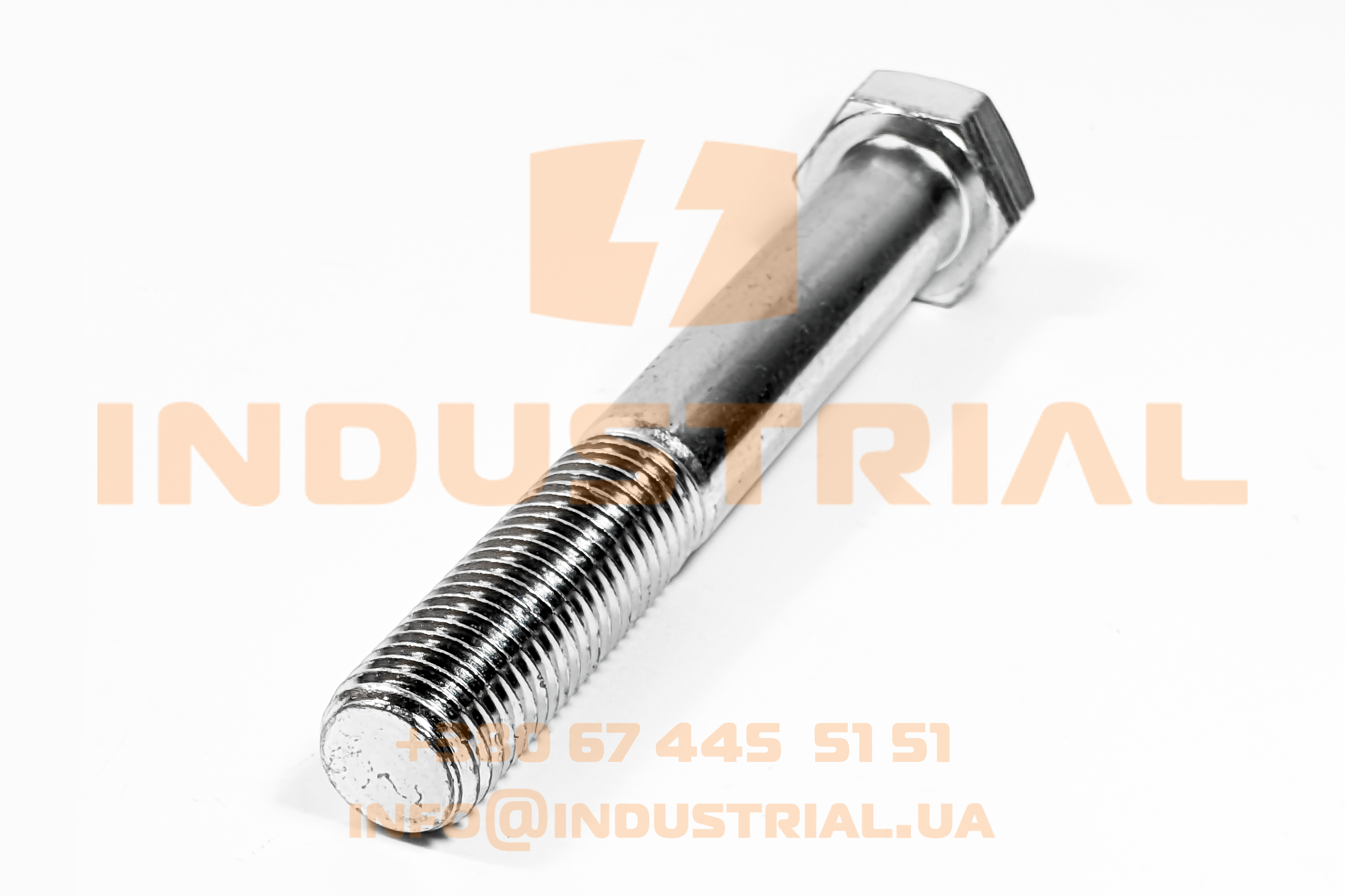 FSB 7316213 FASTBOLT